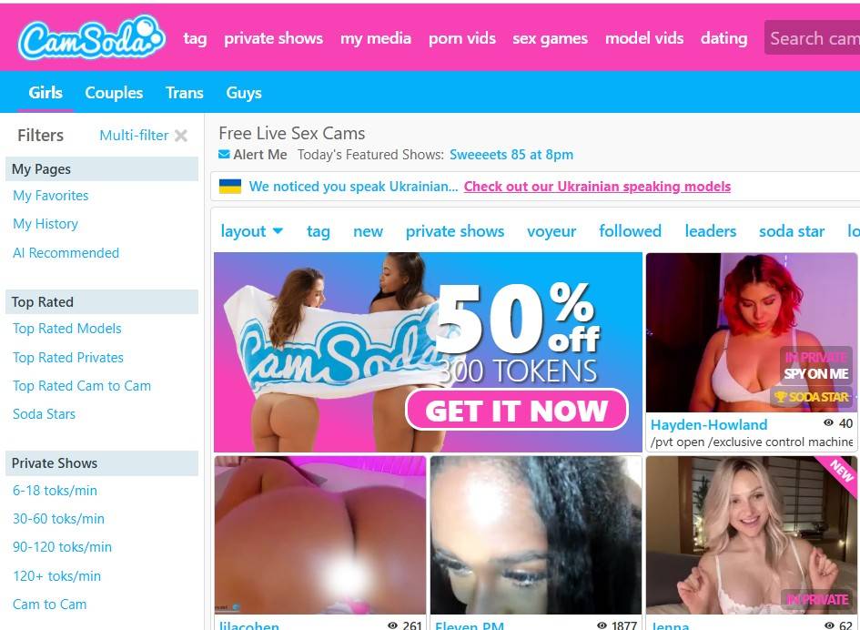 CamSoda — live cam platform overview and preview