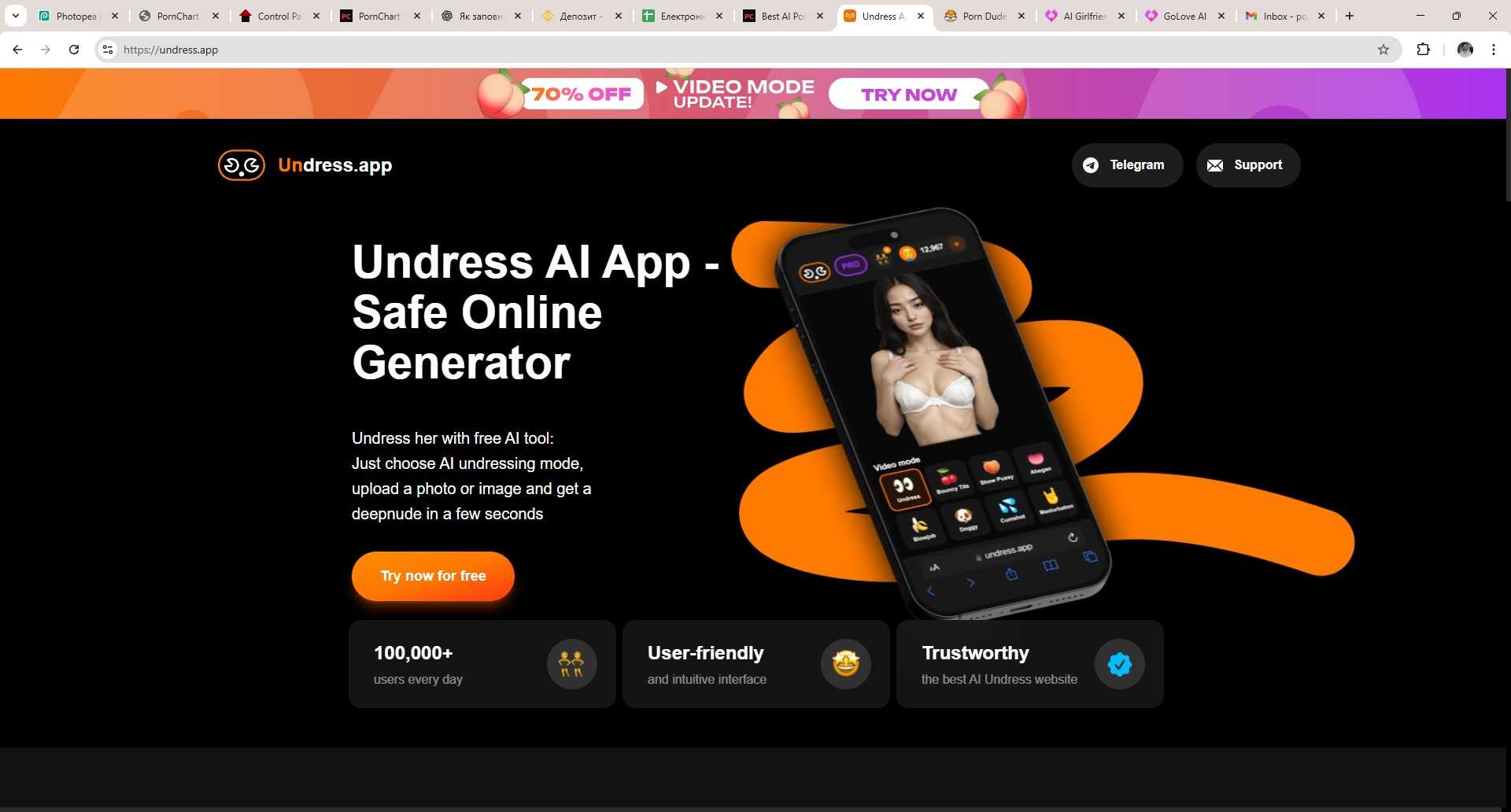 undress.app preview
