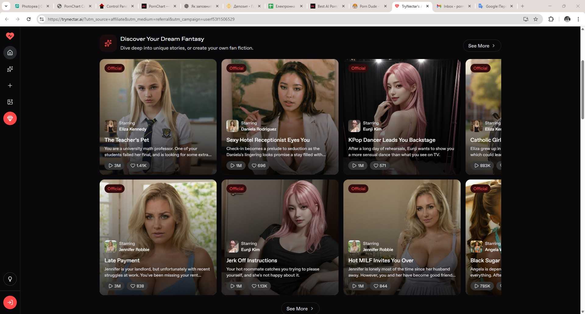 trynectar AI preview