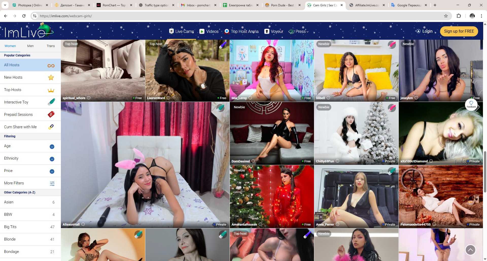 ImLive webcam girls live