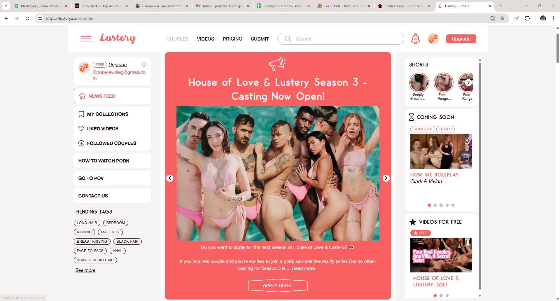 Lustery casting and homemade adult site with real couples