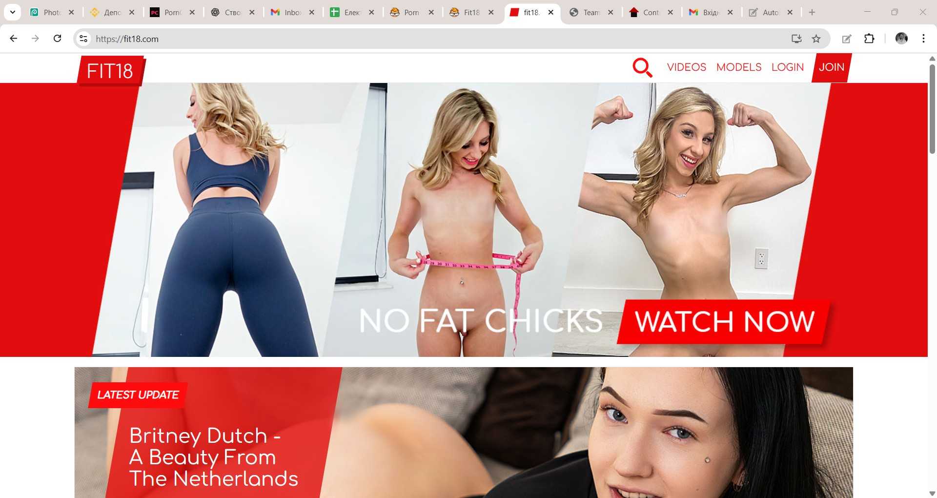Fit18 fitness-themed amateur adult platform