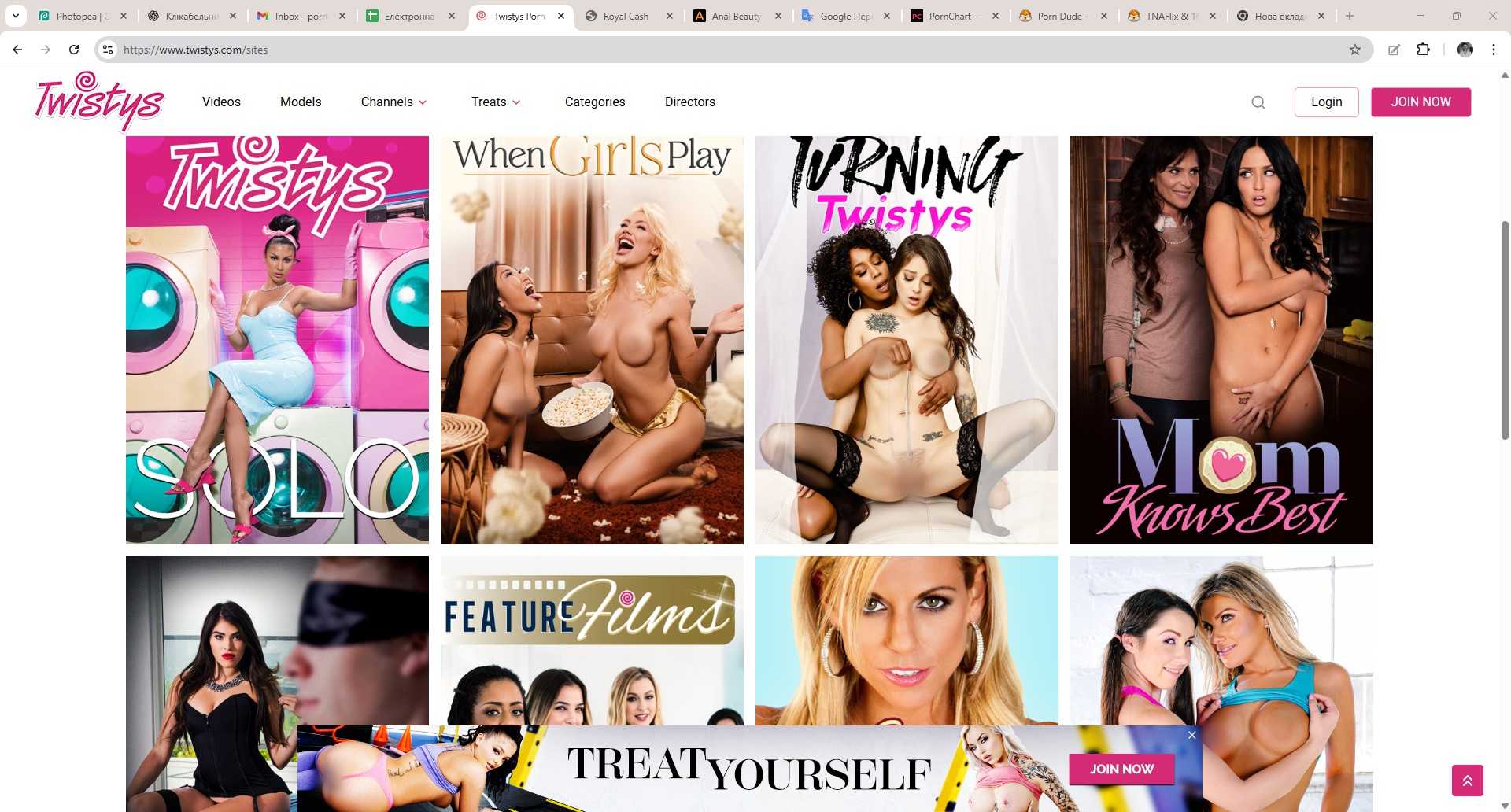 Twistys official preview image