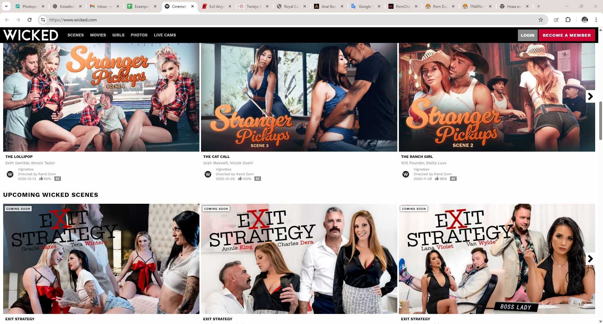 Wicked Pictures platform preview thumbnail