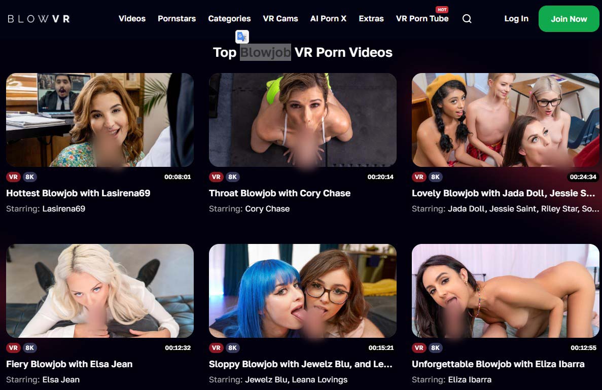 Blowjob VR experimental interface preview